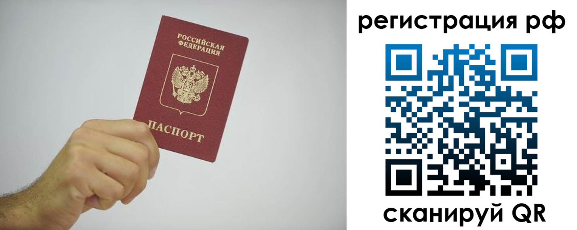 форма 3 в Боре