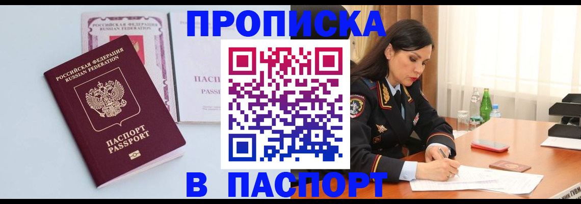 форма 3 в Боре